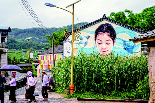 眼前的生活就是诗和远方