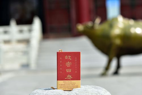 微信图片_202008241038431