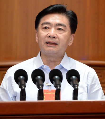 广东
