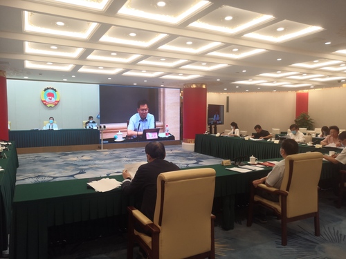 C20200825002-zx5 C20200825002-zx5