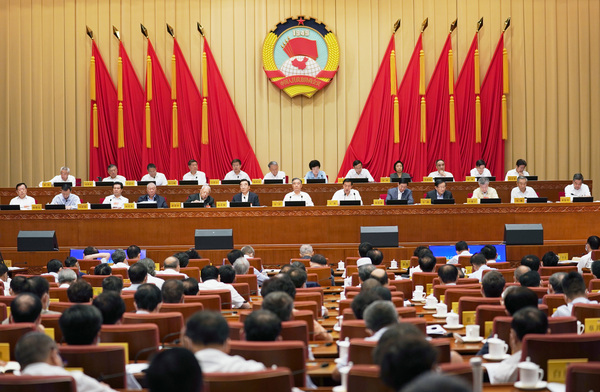 8月25日，政协第十三届全国委员会常务委员会第十三次会议在北京开幕，围绕“制定国民经济和社会发展‘十四五’规划”协商议政。中共中央政治局常委、全国政协主席汪洋出席开幕会。　本报记者　贾宁　摄