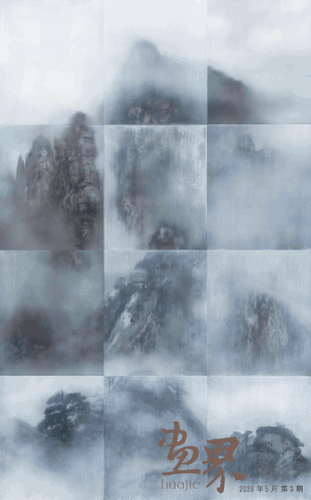 听-山（布面油彩）60×50cm×12-2015年-叶剑青
