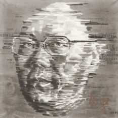 世界互联网大会（水印木刻）180×180cm×42019年-应金飞