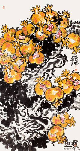 金-秋96×176cm--汉风