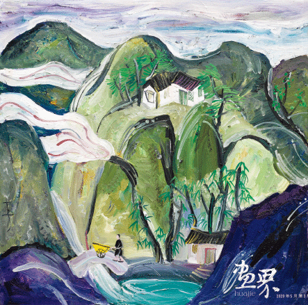 天台胜景二（油画）60×60cm-2010年-丁立人