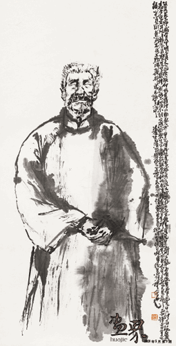 真文人-139×70cm-张-宜