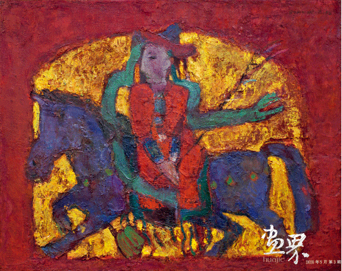 回家（油画）60×80cm-2014年-砂-金