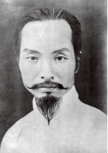 王悦之像