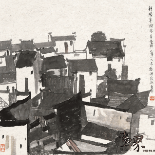 岭脚村写生-斜阳草树-寻常巷陌-42×42cm-2019年-姜鲁沂