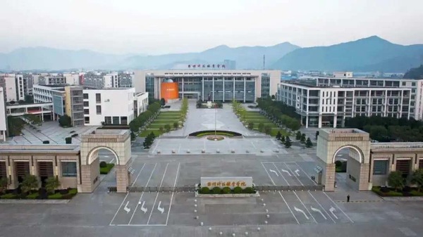 微信图片_20200827091713