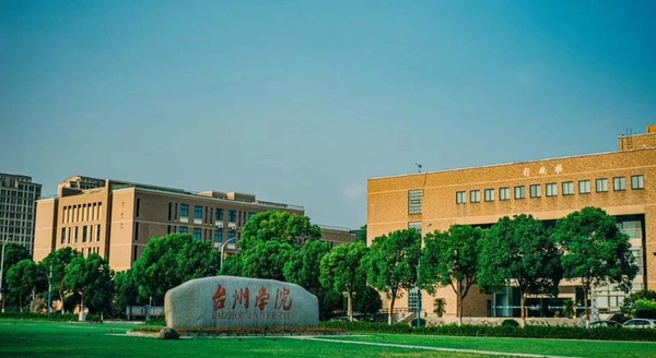 微信图片_20200827091655