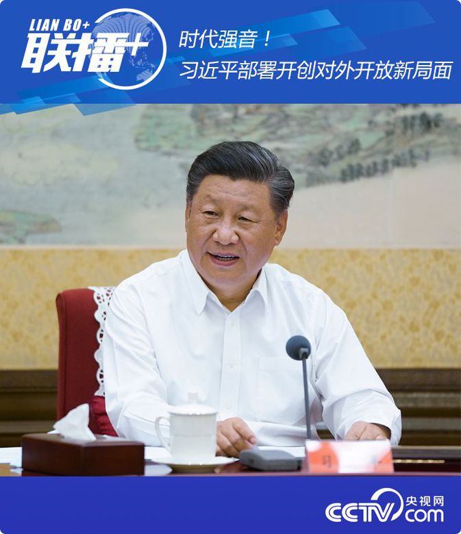习
