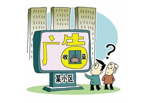 微信图片_20200828165637