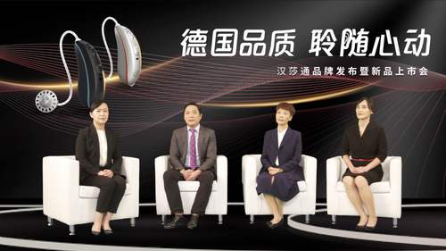 微信图片_20200828192355