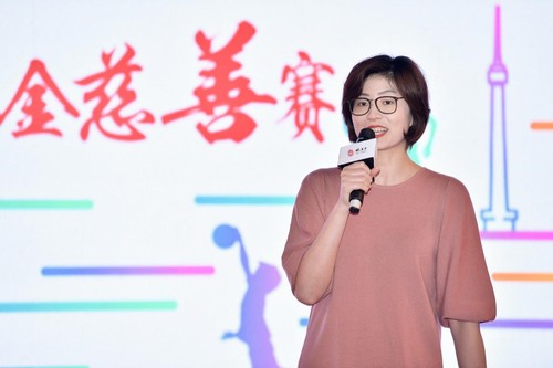 姚基金理事长叶莉致辞