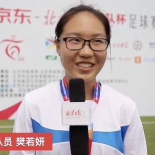 从考场到球场 高三女生还有条“球”“学”路