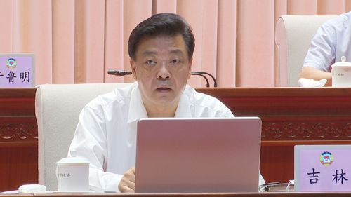 微信图片_20200901185131
