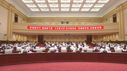微信图片_20200901185152