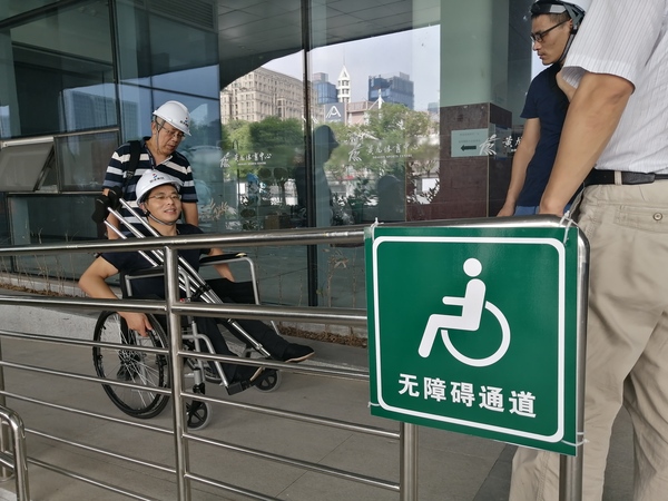 微信图片_20200901191804