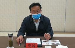 全国政协常委、民建中央副主席高峰： 建立中国特色防贫险筑起坚实防贫堤坝