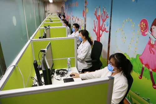 微信图片_20200903123132