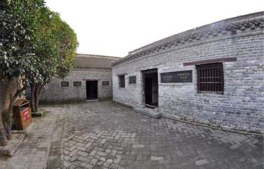 这个小镇，为何被刘少奇称为“小延安”？