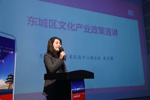 微信图片_20200904171106