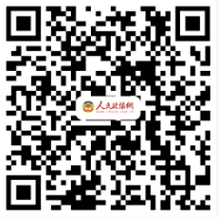 微信截图_20200904211700