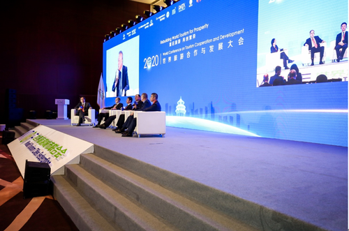 微信截图_20200905205443