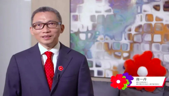 陈一丹“99公益日”的发展设想