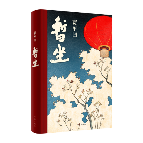 图片1