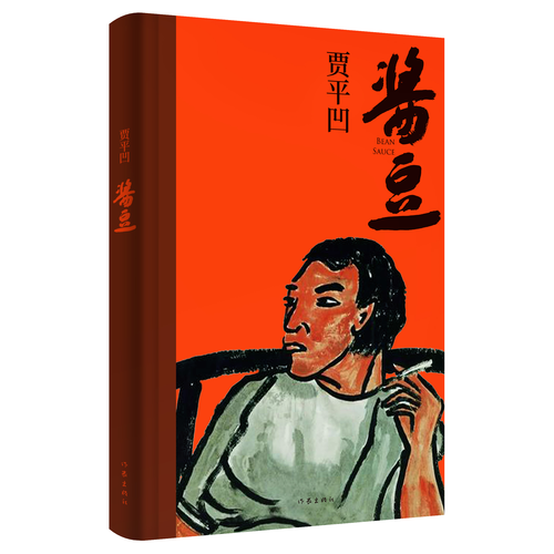 图片3