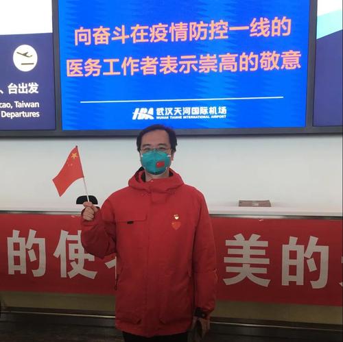 微信图片_20200908172523