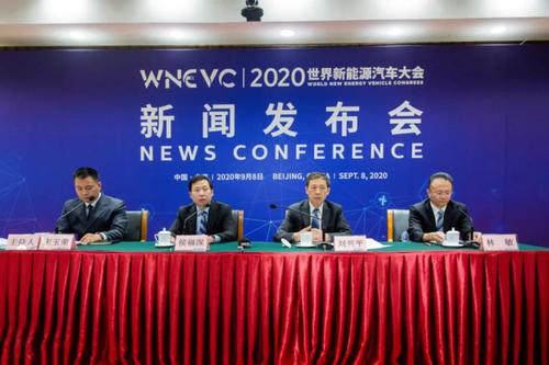 微信图片_20200908191746