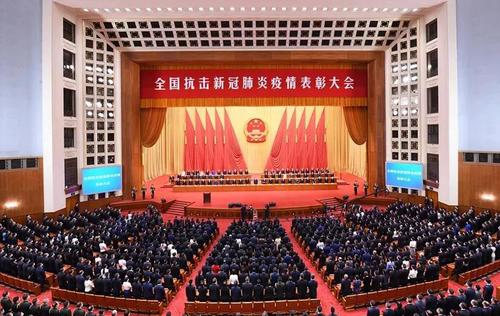 微信图片_20200909192010