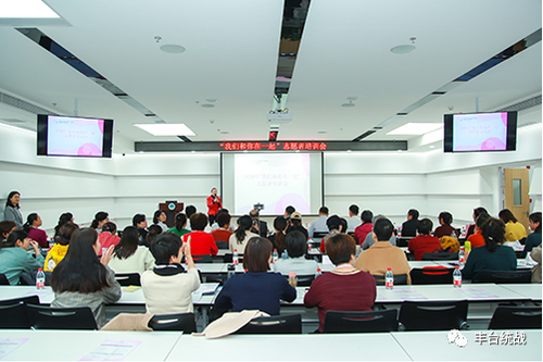 微信图片_20200918024027