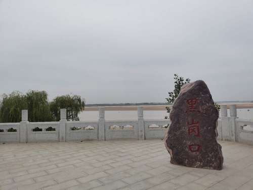 微信图片_20200918115011