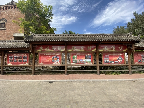 微信图片_20200918114940