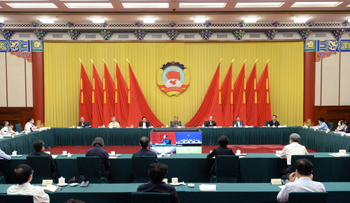 微信图片_20200918214607