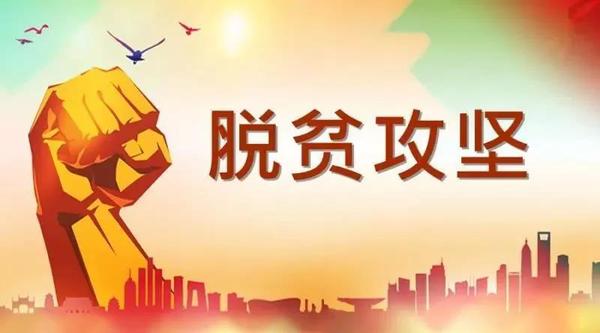 微信图片_20200918221321
