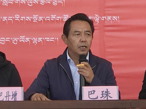 拉萨市城关区政府副区长、教体局党委书记、局长巴珠