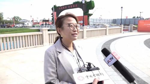 环球网