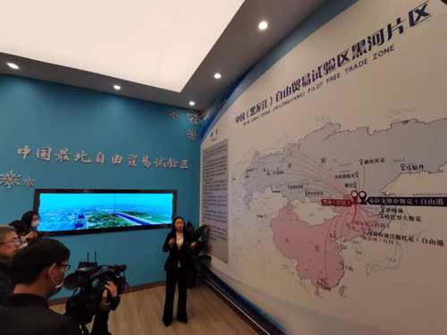 微信图片_20200921175108