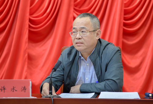 人民政协报社党委委员、副社长许水涛发言