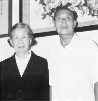 我与郁达夫诗词的不解之缘