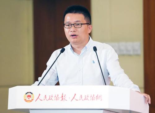 微信图片_20200924102229