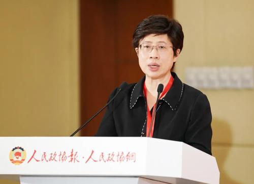 微信图片_20200924102236