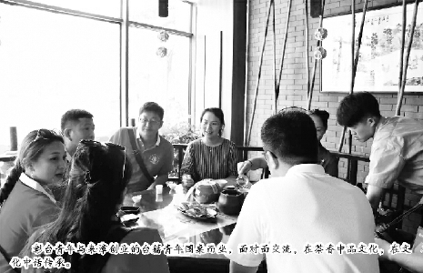 茶香飘处是故乡