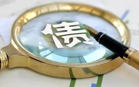 中国国债将被纳入富时世界国债指数