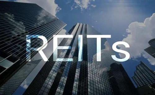 多方发力 公募REITs试点步入“倒计时”